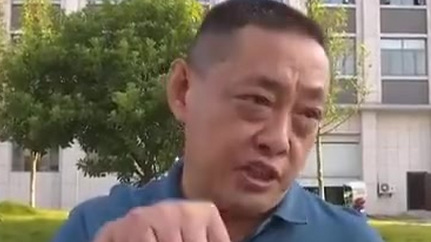 【男子买了条大鱼晒朋友圈,结果被刑拘】近日,九江滨江路一家酒店老板在朋友圈炫富晒野生大鱼,